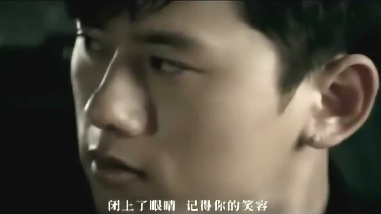 张杰《明天过后》,获得2008年度北京流行音乐典礼年度金曲奖腾讯视频}