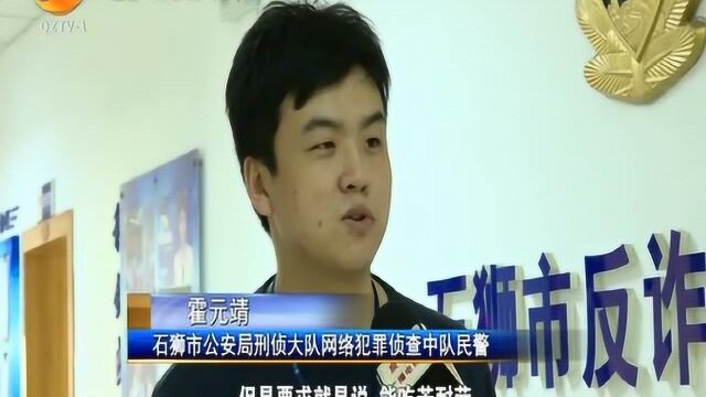 东北小伙应聘男公关门槛低 但是也有一些要求