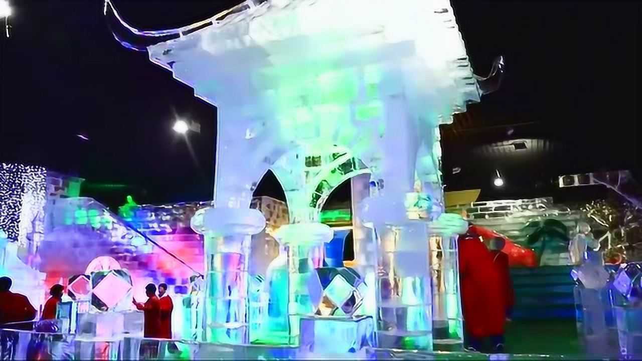 世界上规模最大的室内冰灯雪雕艺术展览馆,哈尔滨冰雪艺术馆_腾讯视频
