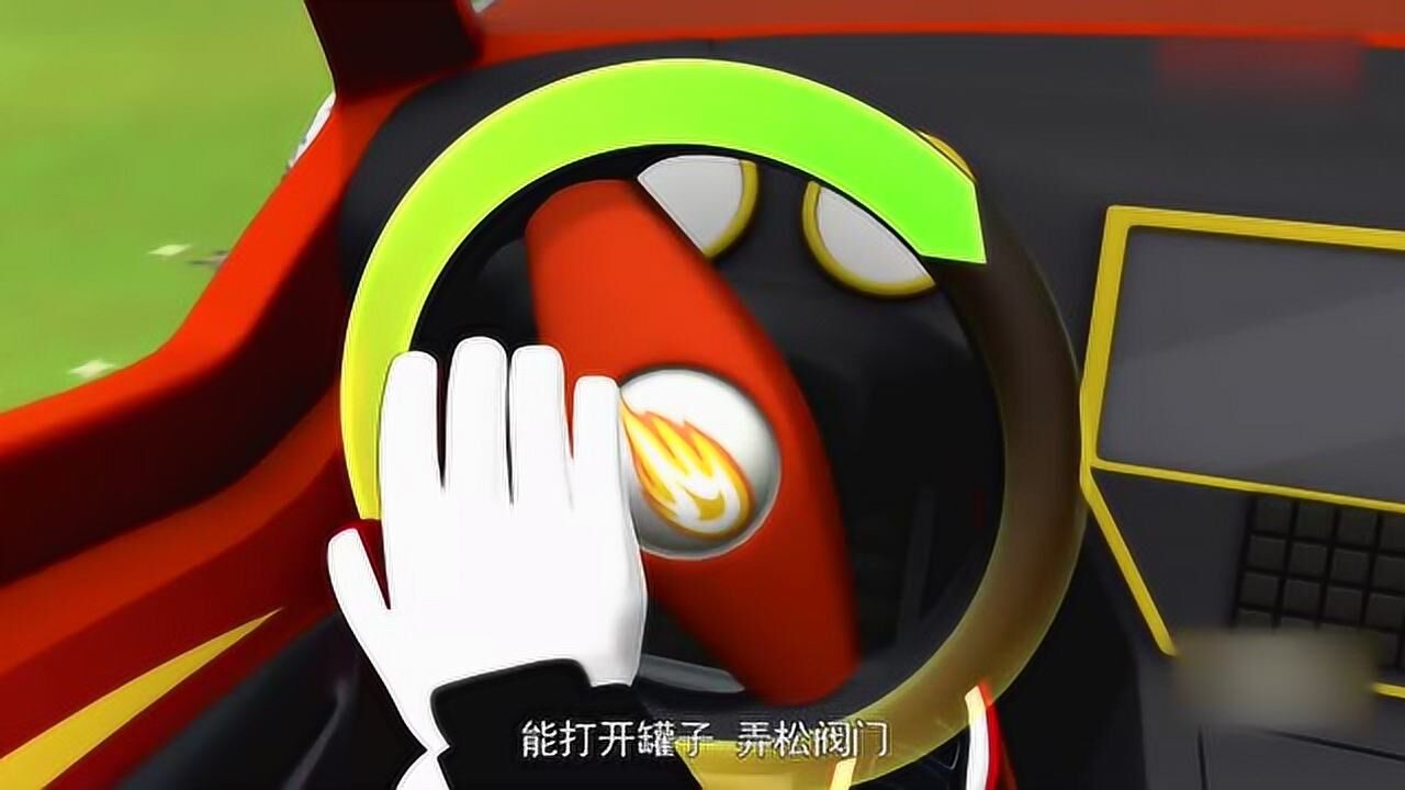 旋风战车队第三季:克莱瑟也想做拖吊车,结果却弄巧成拙了!