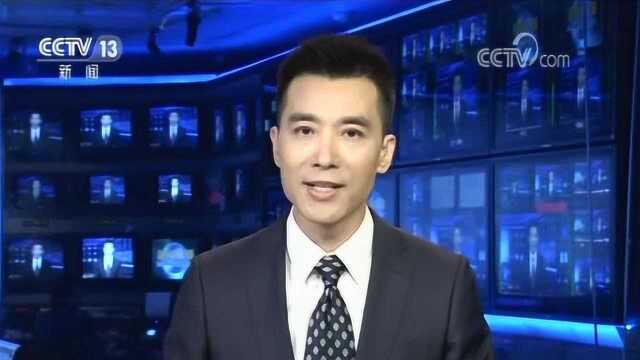 人民日报金社平文章:泼“操纵汇率”脏水的闹剧终会以失败收场