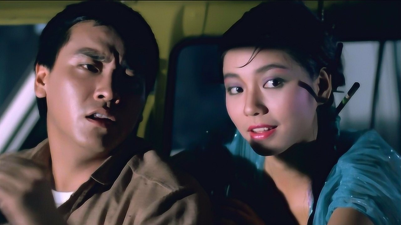 邵氏喜剧片:女神像整蛊大老板,笑料不断,看一次笑一次