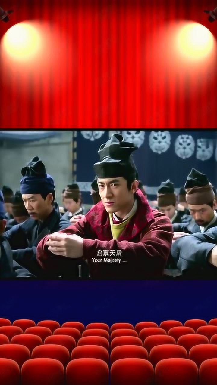 狄仁杰:马思纯突然发现林更新的身影,盯得林更新都不好