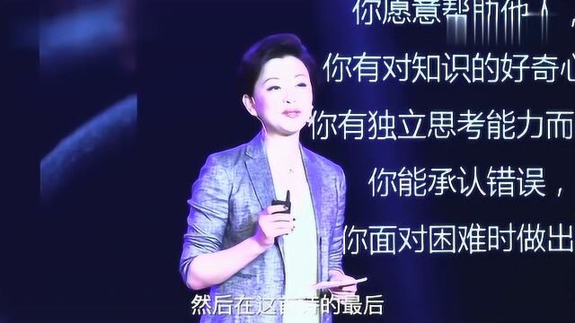 名人杨澜脱稿演讲,母爱的伟大之处在于放手,让人震撼人心