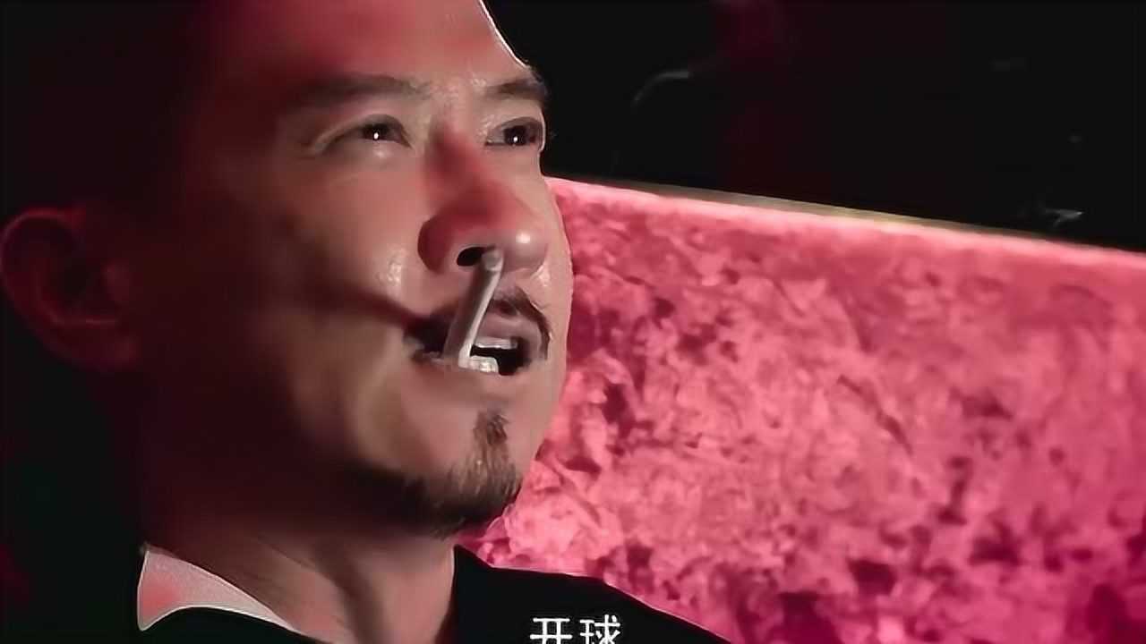 《扫毒》张家辉看八面佛的发型就来气,不知道谁跟他剪的