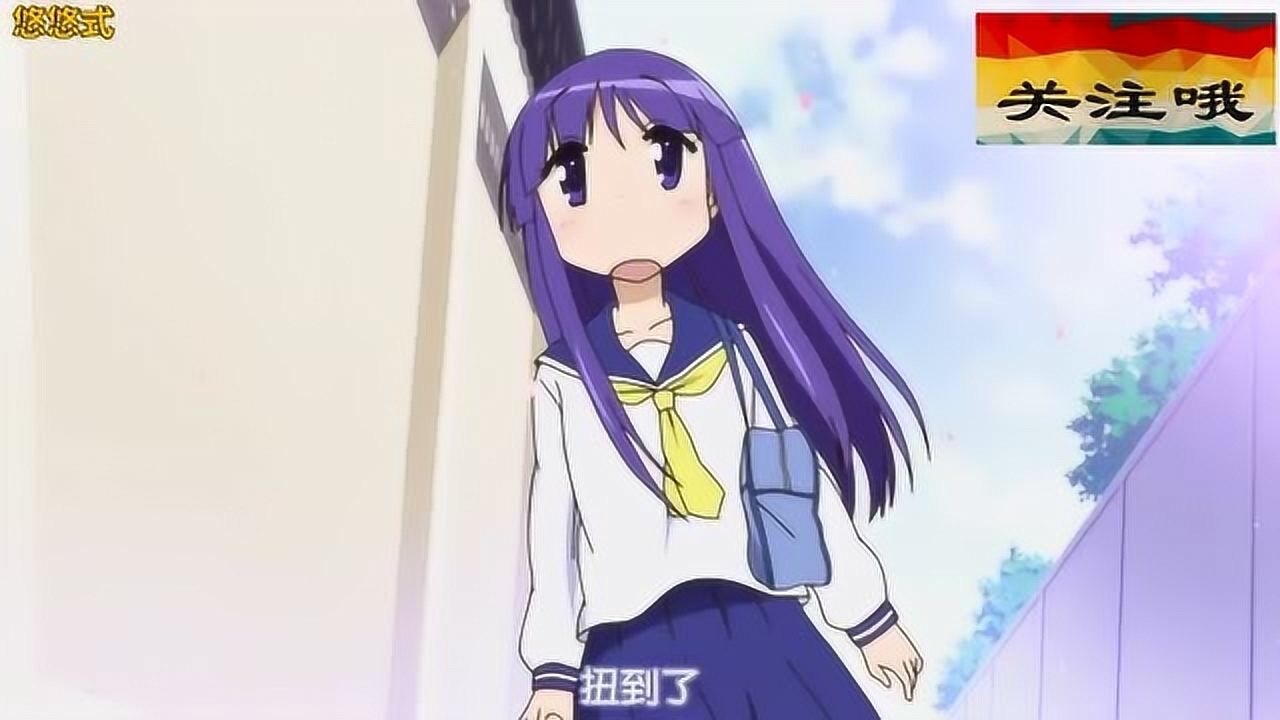 动漫:这个妹子身子虚弱,走几步路就晕倒了_高清1080P在线观看平台_腾讯视频