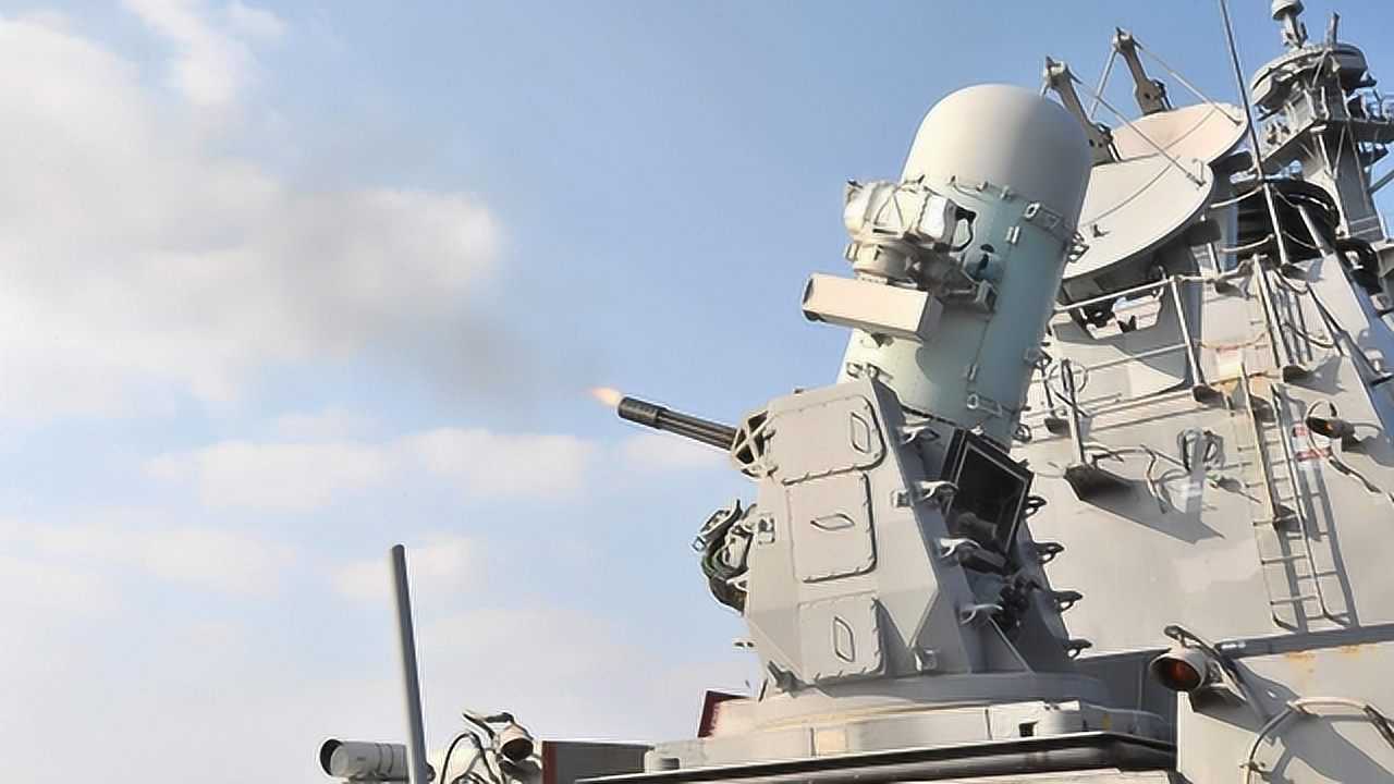 世界上最先进的近防系统,美国密集阵近防炮,堪称航母的最后防线