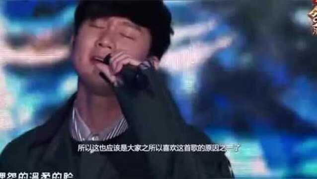 歌曲《江南》中“圈圈圆圆圈圈”是什么意思?现在终于弄明白了