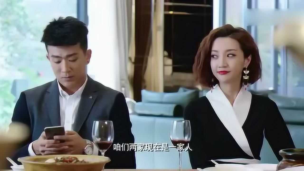 结婚为什么郑雅文去李岷城家吃饭他的弟弟才几个月