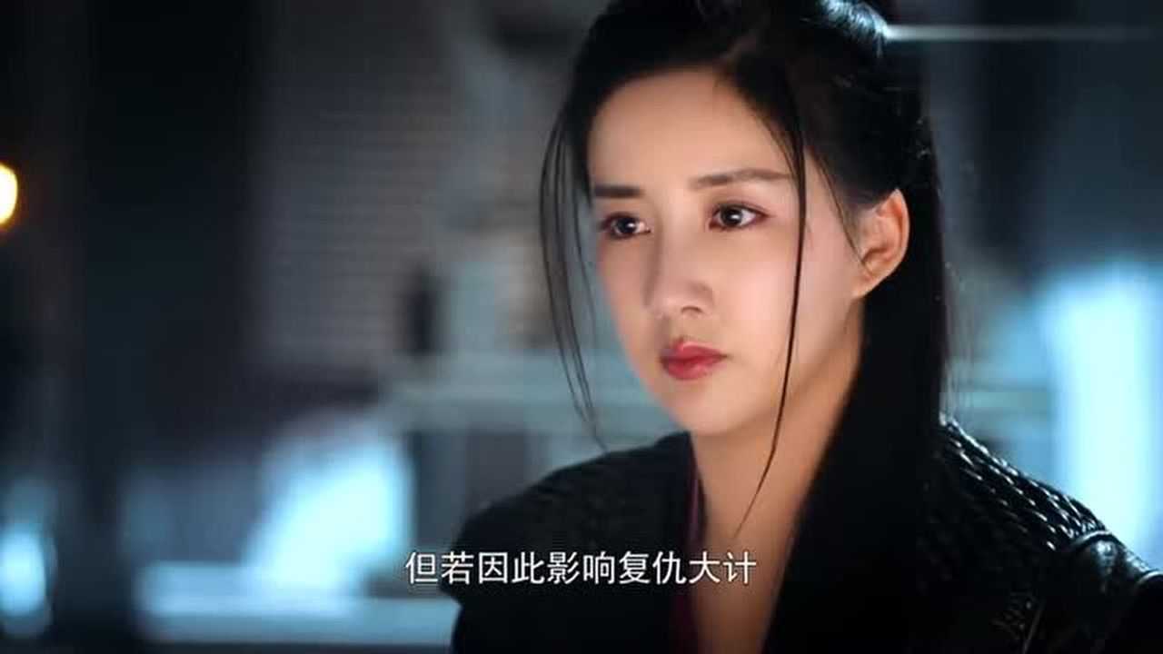 白发王妃:林申怒扇痕香!他这招好狠啊!林申果然心狠手辣!