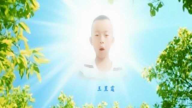 现代诗歌《太阳》朗诵配乐视频