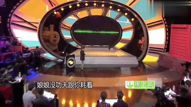 《年代五连拍》看图片猜人物,都好简单,看看会不会