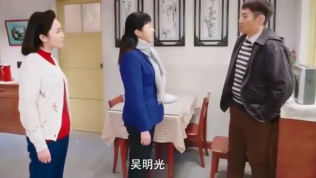 吴明光又犯浑要和金枝离婚,不料赵春雷一来,吴明光吓坏了