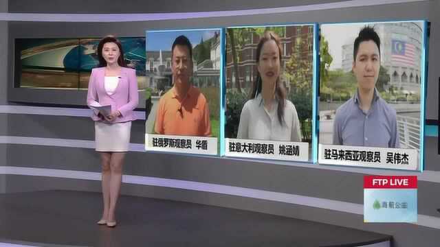 中企承建的东南亚首座无线开启桥正式通车