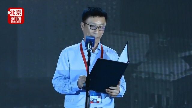 华泰保险CEO王梓木:“逐利”是企业家的初心