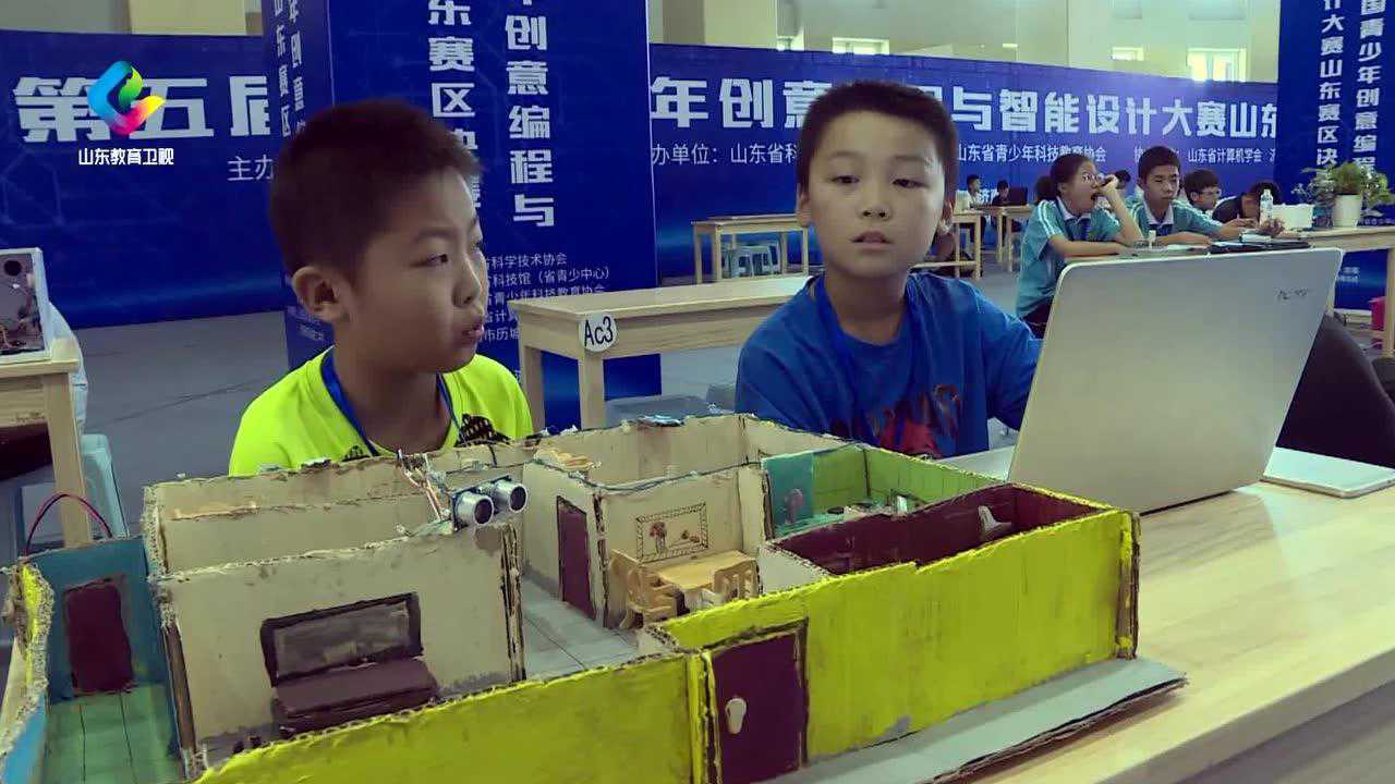 设计大赛全国青少年创意编程与智能设计大赛_腾讯视频