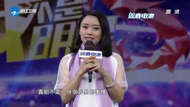 卢奇女儿请来了谁?这年纪能登上这样的舞台,确实不容易!