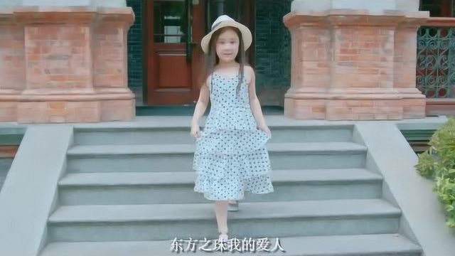 杨馥瑜演唱《东方之珠》,传递新一代的浓浓爱国情