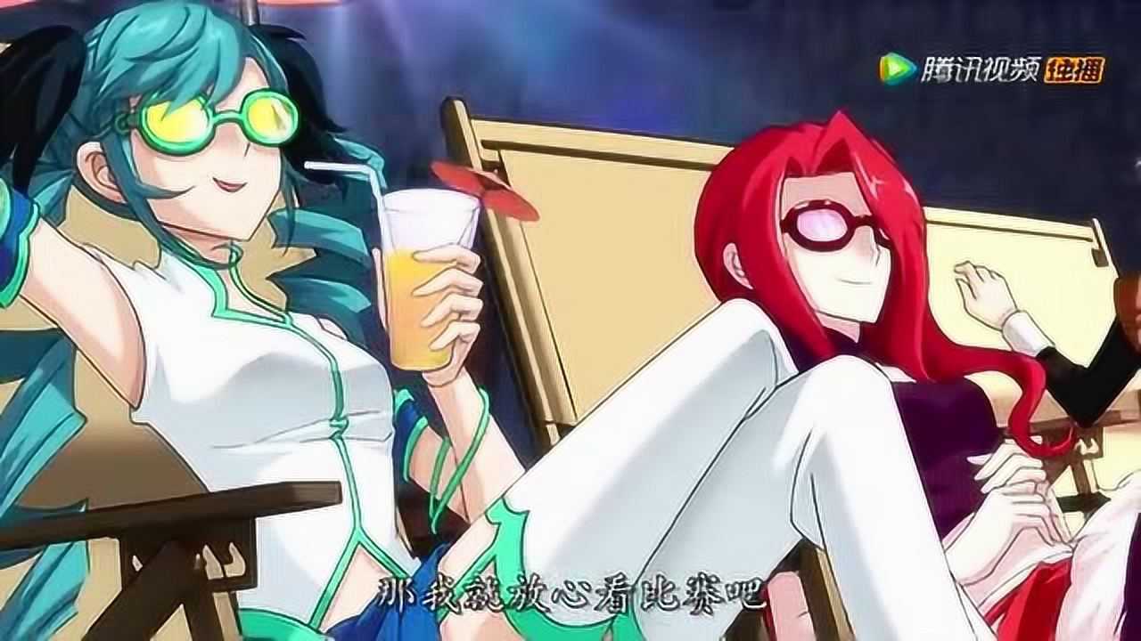 斗破苍穹之大主宰芊儿姐喝着饮料放心看比赛不替牧尘加油吗