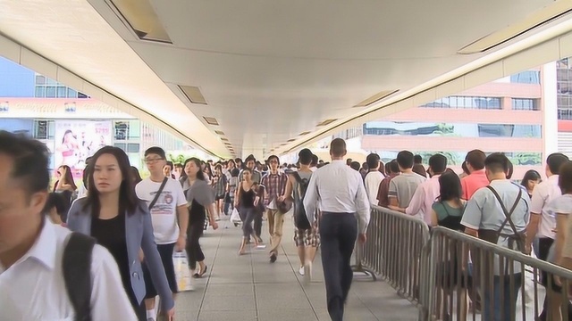 香港“通识教育”出问题 学界吁严审通识教材