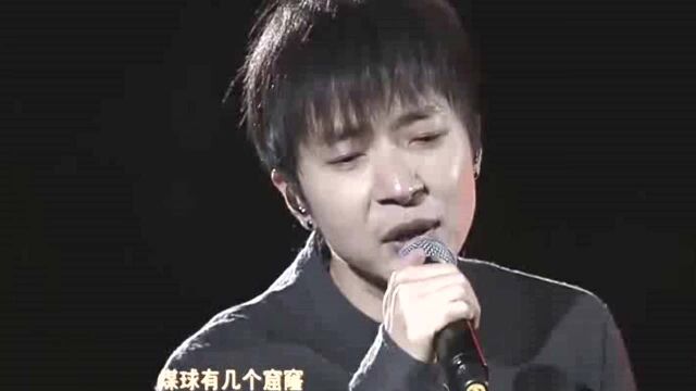 李宗盛作词,李剑青作曲,这首歌唱的是人生!