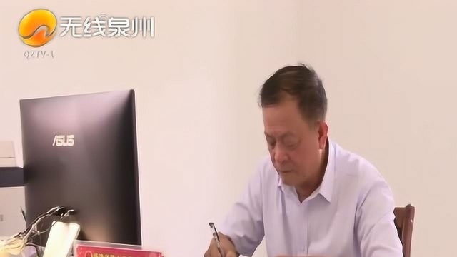 南安:破壁垒扩半径,创建片区人大代表联系群众活动室