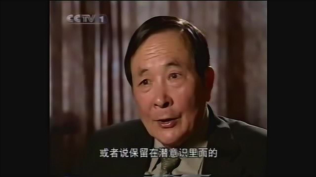 央视专访:中华经络催眠创始人马维祥教授_腾讯视频