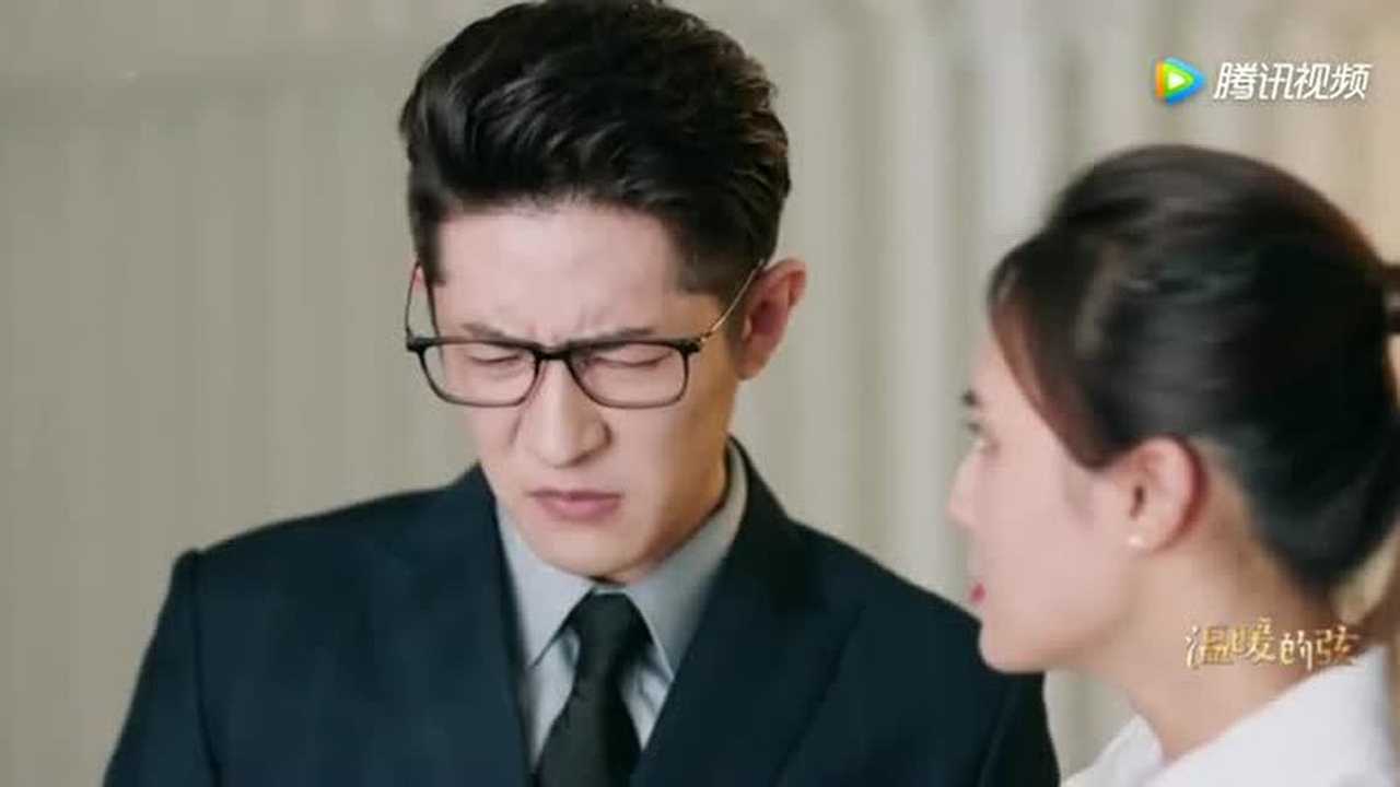 温暖的弦高访突然脸色难看这是怎么了