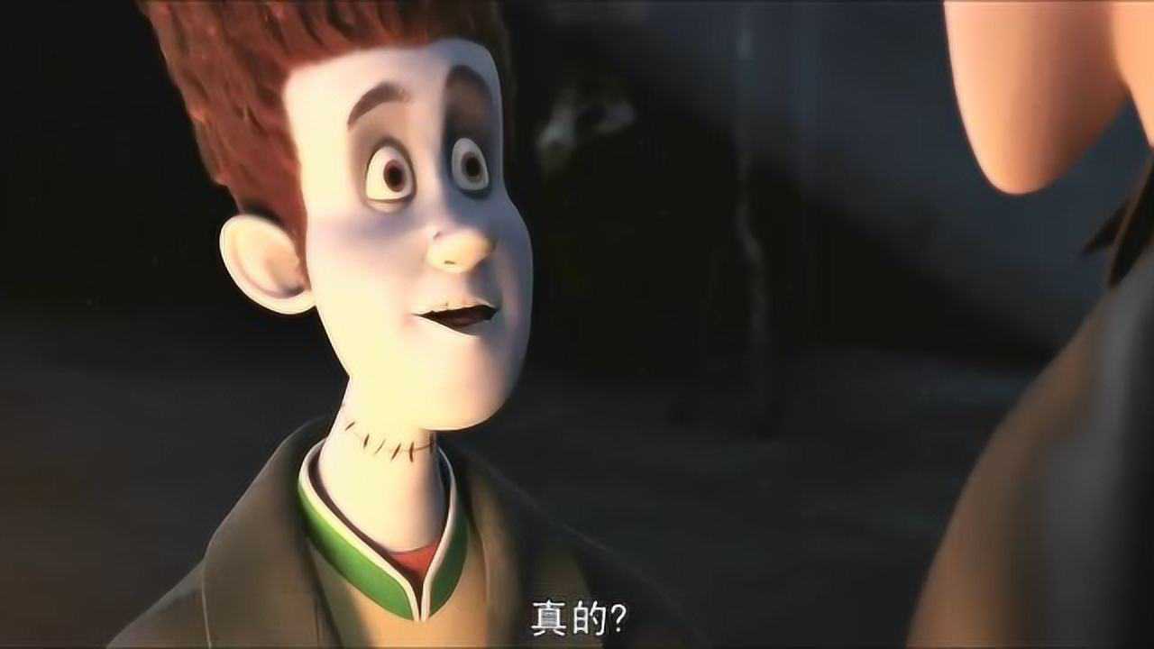 精灵旅社强尼答应伯爵不动心逃避远离小公主