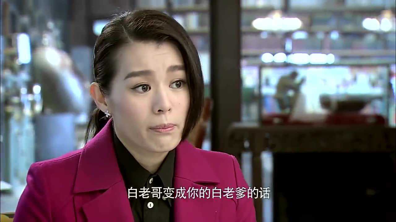 我的继父是偶像任晓曼与罗大佐提起罗母与白总的事情