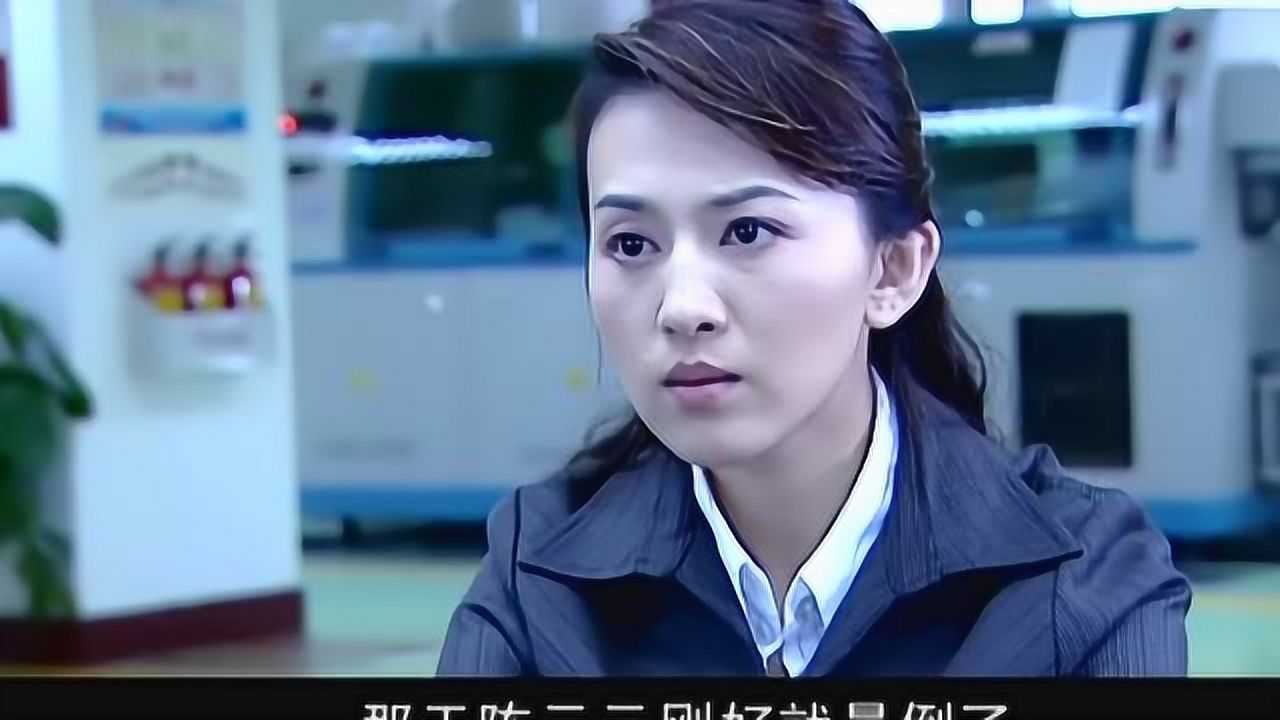 罪域:陈元元为了报答张天白的恩情,居然选择这种交易