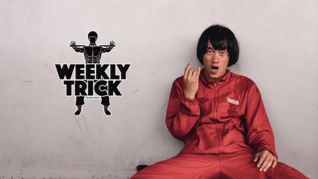 Weekly Trick 2019  小鸡