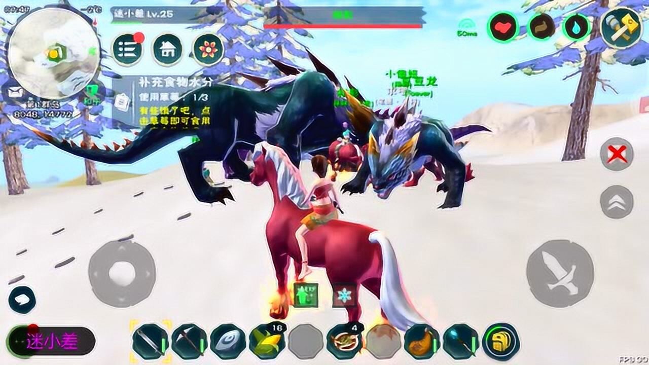 创造与魔法:远古刀完美驯服上古鳄龙,饲料最少资质最优!