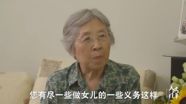 清华教授钱易:机缘巧合下成大陆赴台探亲“第一”人