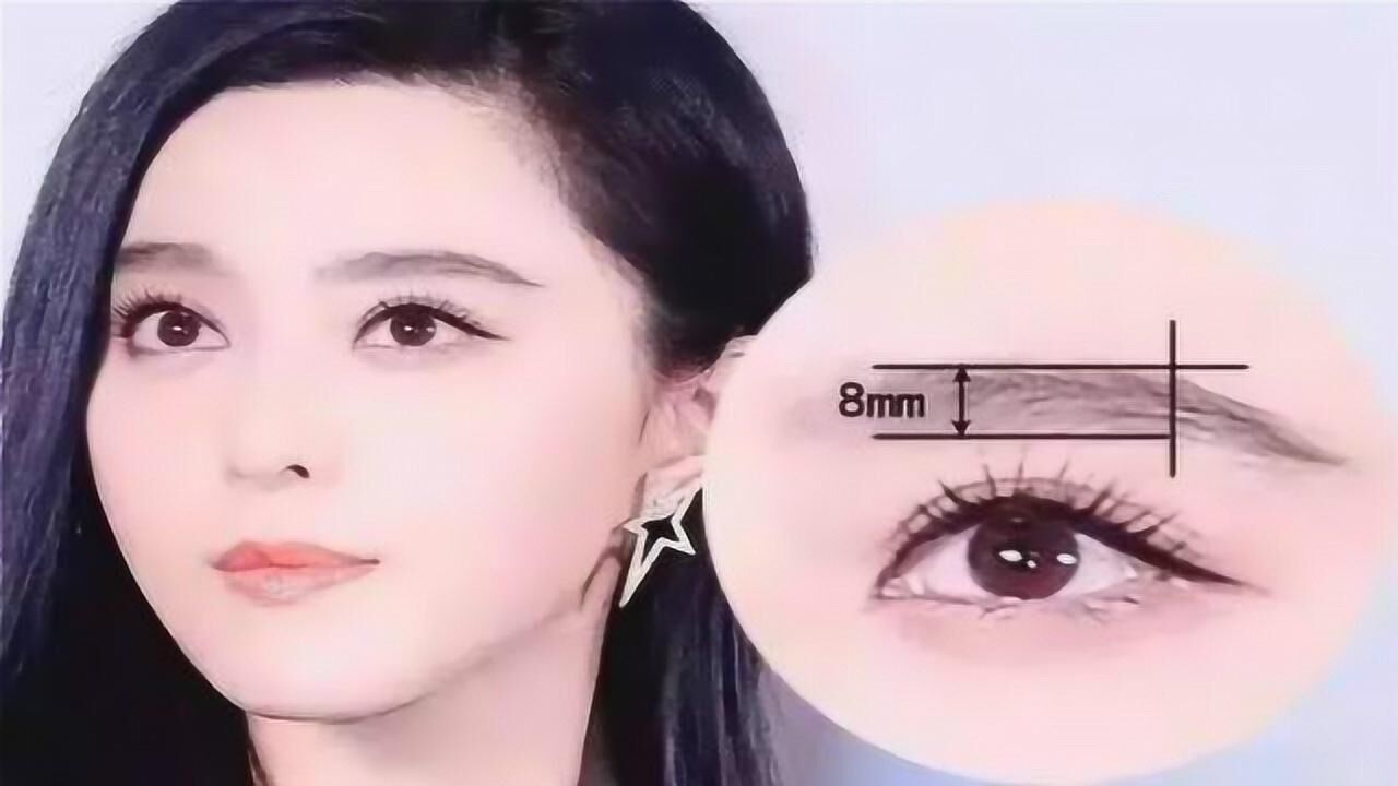 眉峰高的女人面相天生实干家为大贵之相但夫运不佳