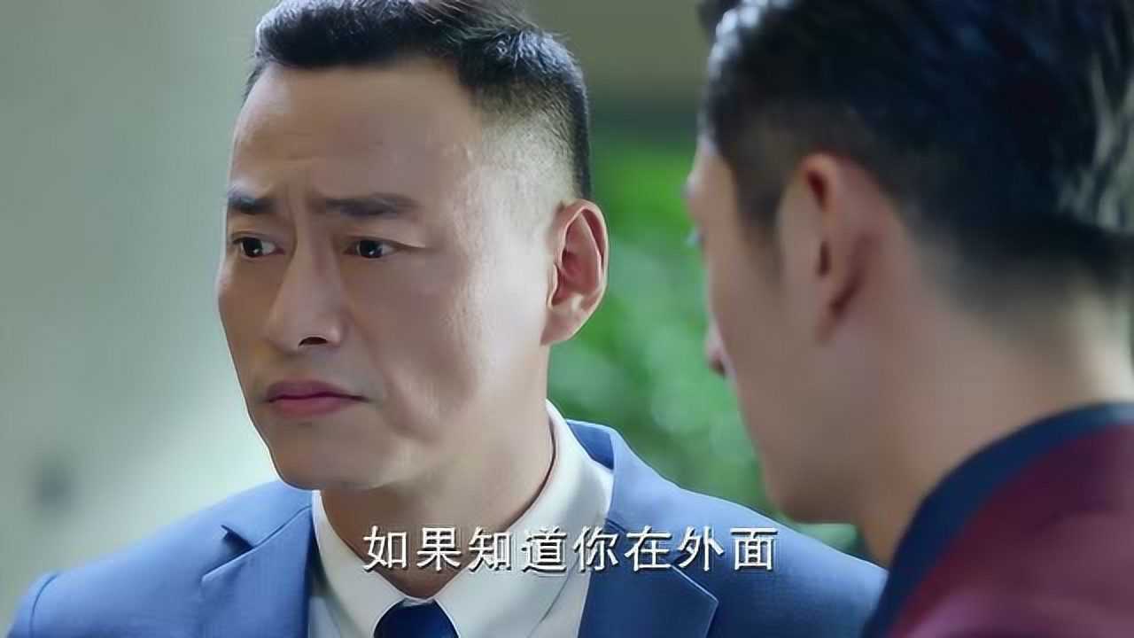 小潘总还真是阴险啊为了当上董事长真的是费尽心思啊太可怕了