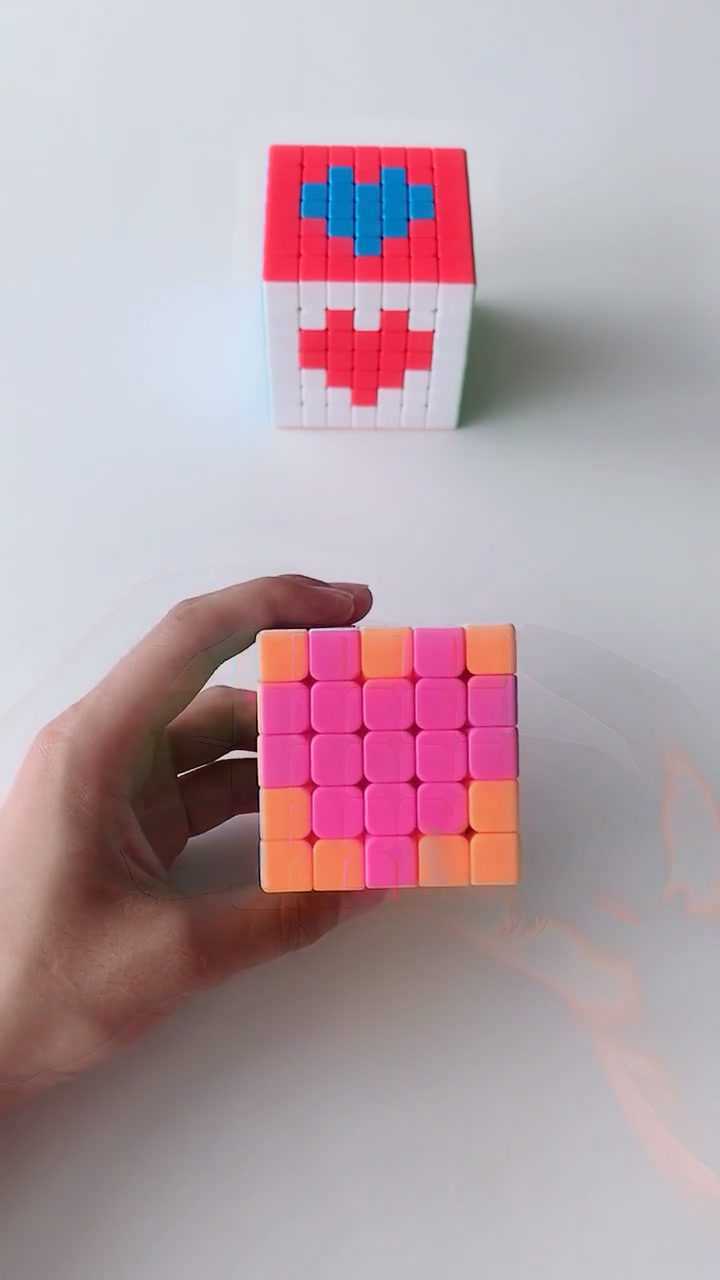 手把手教你用5阶魔方拼爱心