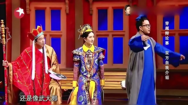 杨吕扮演许仙被调侃是武大郎,直言:我不要跟你们玩了!