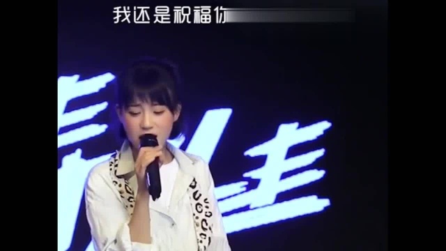 女歌手演唱经典《断点》,我吻过你的脸,虽然你不在我的身边!