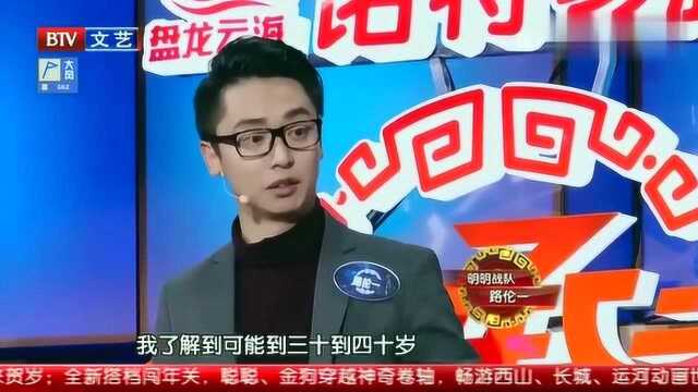 驯鹰人讲述熬鹰的过程,只要不困,就能一直看着