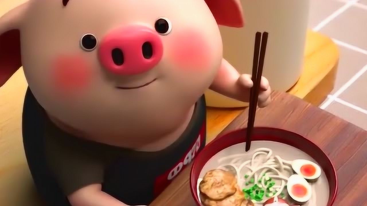 猪小屁:姥爷你吃面条别吐露,不好听,看大孙咋吃?