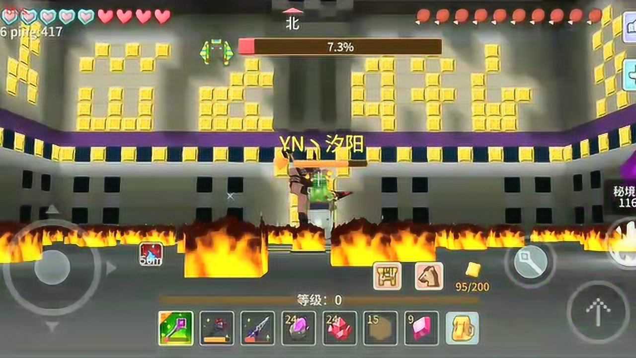 『奶块』99阿努比斯99狮子狗会掉几个碎片?〔小迷失呀