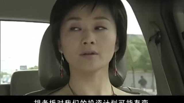 巴黎恋歌第十五集:纪玮因母亲的遗愿,决定去蔓芝的唱片公司一试