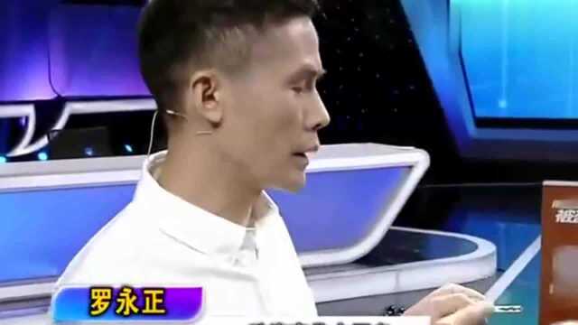 昔日“江洋大盗”罗永正现场表演开锁