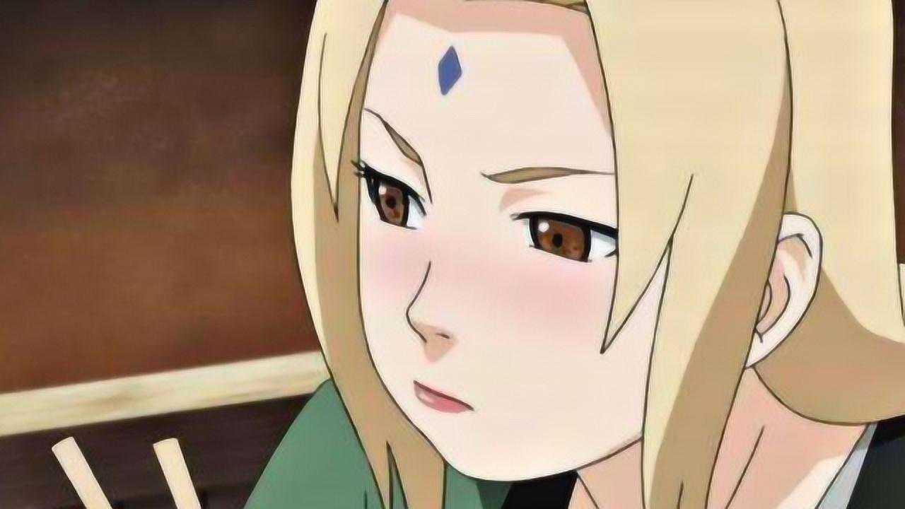 纲手被 腾讯网