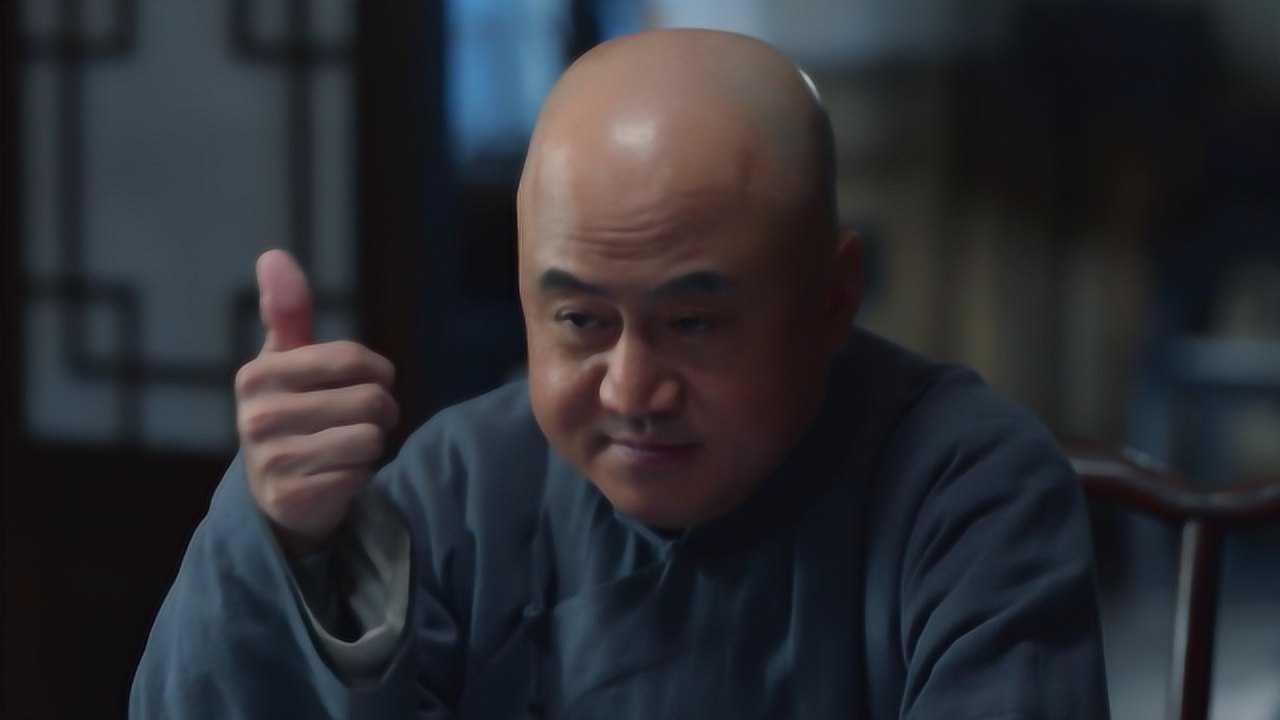 老酒馆方先生今天高兴说出了多次来找老陈的目的佩服