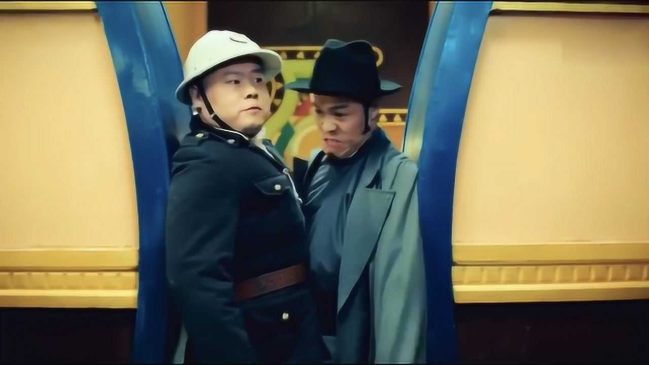 青龙帮小弟闫大海竟阴差阳错当上了警察并且立了大功