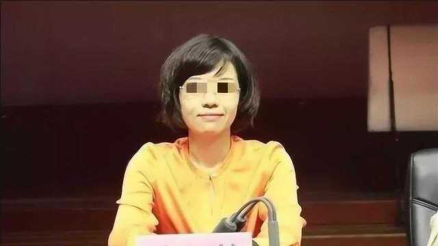 判了!“80后”美女副县长4年受贿1200万,称:拒不退赃