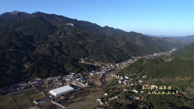 霍山上土市陡沙河旅游度假区