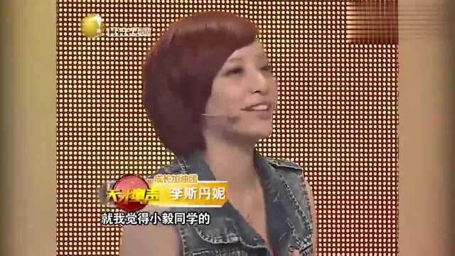 刘杰毅表演舞蹈歌唱,快节奏舞蹈牛仔很忙,唱跳全身动作协调